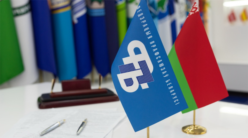В Чаусском районе работнику ЖКХ незаконно вынесли выговор, вмешался профсоюз