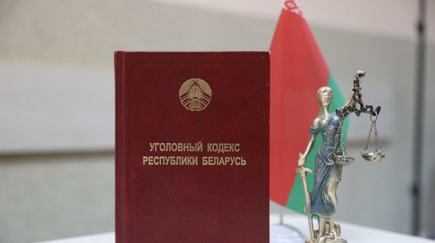 Житель Чаусского района стал фигурантом уголовного дела. Составлял подложные охотничьи путевки