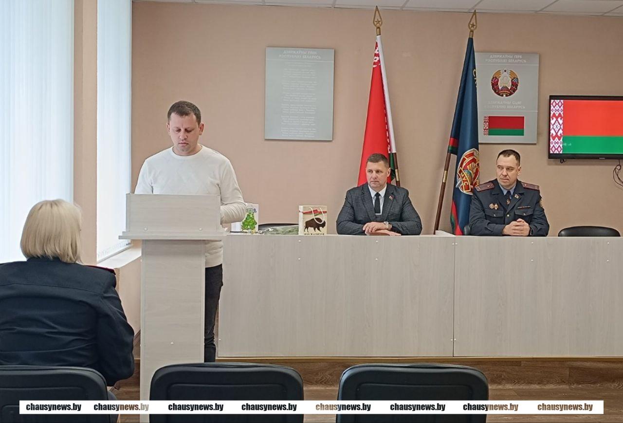 В отделе внутренних дел Чаусского райисполкома прошла церемония принесения присяги для вступления в белорусское гражданство