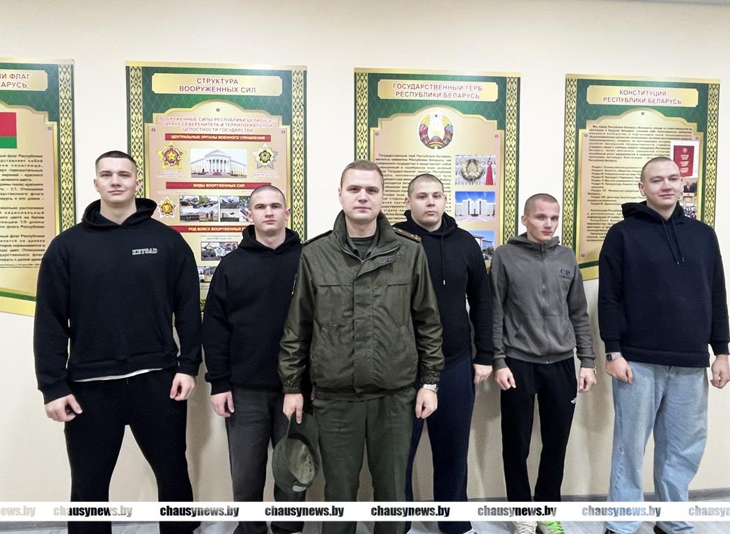 Стартовала отправка чаусских парней на срочную военную службу. Рассказываем кто первыми ушли в армию в этот призыв