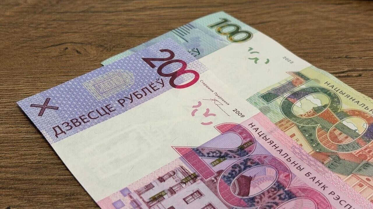 В Беларуси увеличены доплаты некоторым работникам. Кто их будет получать?