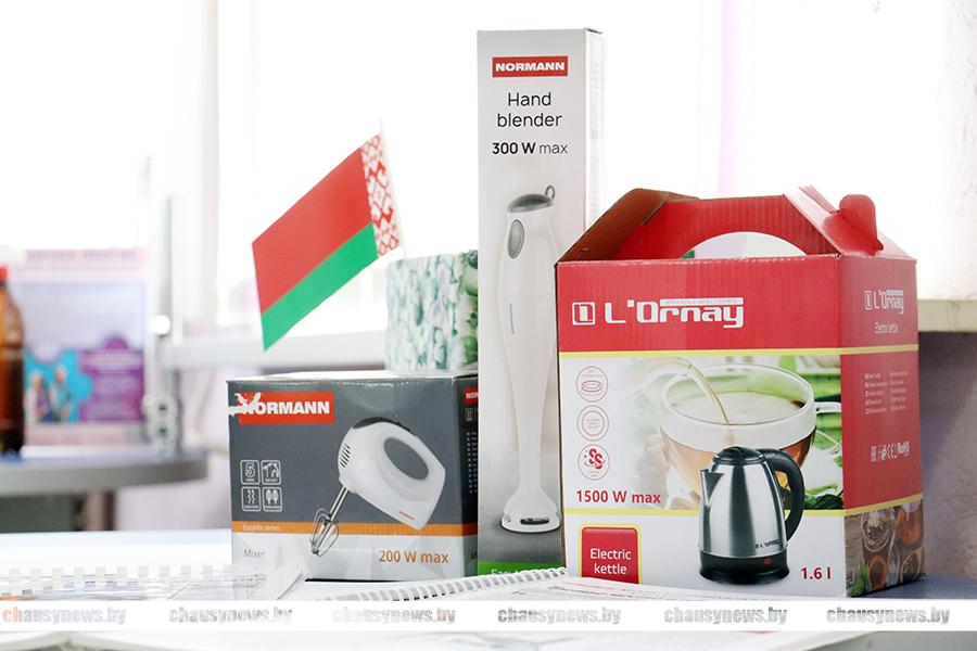 Стали известны имена обладателей призов от Чаусской районной газеты «Искра»