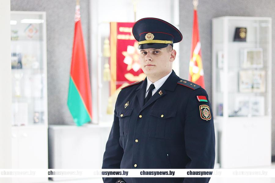 На страже правопорядка. Рассказываем о милиционере группы милиции Чаусского отделения Департамента охраны Андрее Стеканове