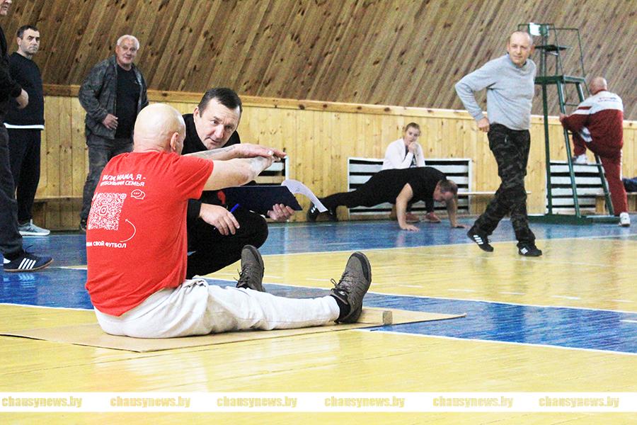 В Чаусах ко Дню отца прошли спортивные соревнования