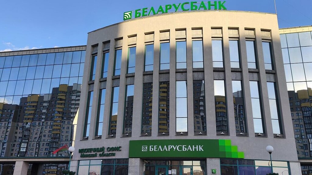 Беларусбанк сильно снизил кредиты на жилье