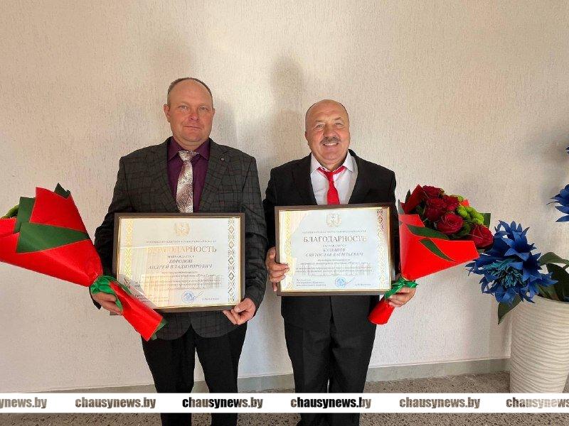 Аграрии Чаусского района отмечены наградами на областных «Дажынках-2025» в Кричеве
