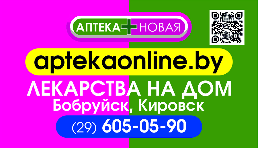 Как вылечить простуду в домашних условиях: советы, основанные на доказательной медицине