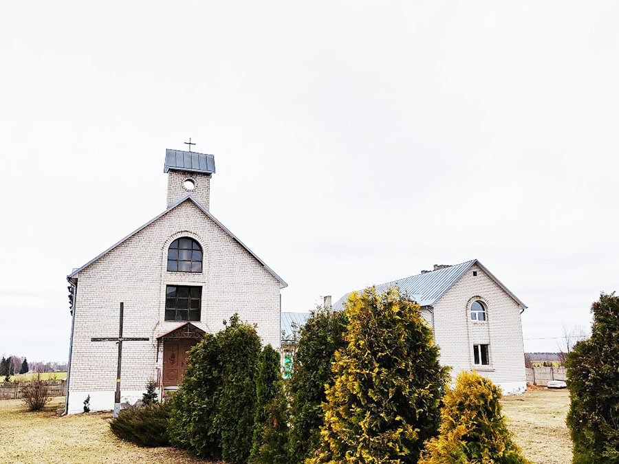 В эти выходные католики отмечают День всех святых и Дзяды