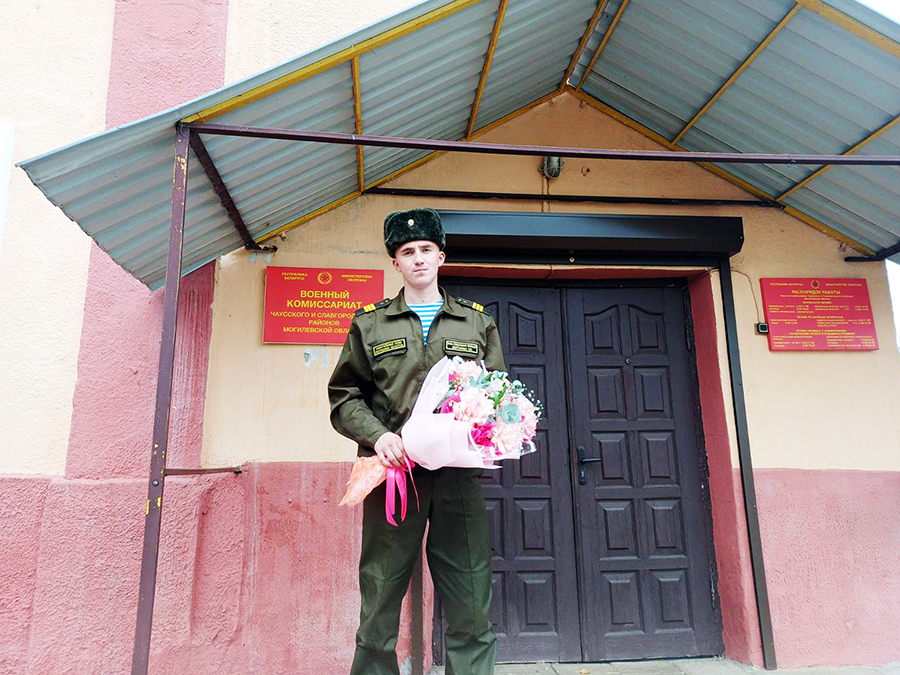 Школа мужества и патриотизма. Дмитрий Казинков из Чаус рассказывает о службе в армии