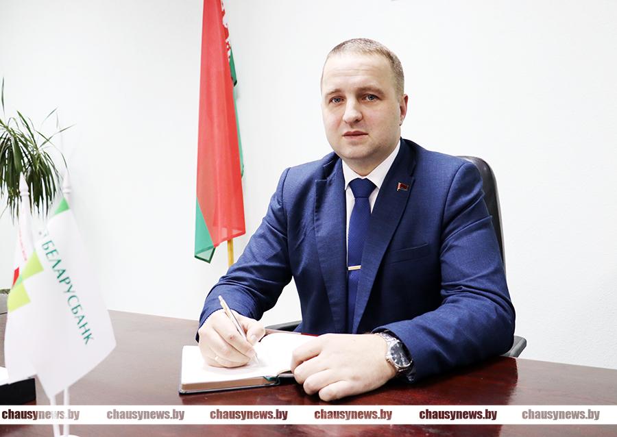 В центре банковских услуг №725 ОАО «АСБ Беларусбанк» г. Чаусы новый директор