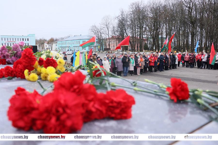 Завтра в Чаусах пройдёт митинг, посвящённый 108-летию Октябрьской революции