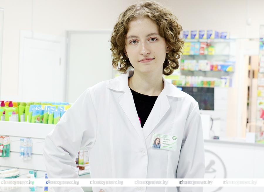 Рассказываем про молодого провизора-интерна Чаусской Центральной аптеки №34 Марию Казакову