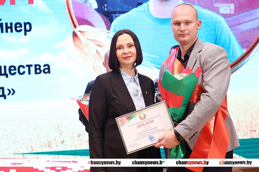 Узнали, кто в Чаусах награждены среди молодых аграриев и лидерами общественных организаций