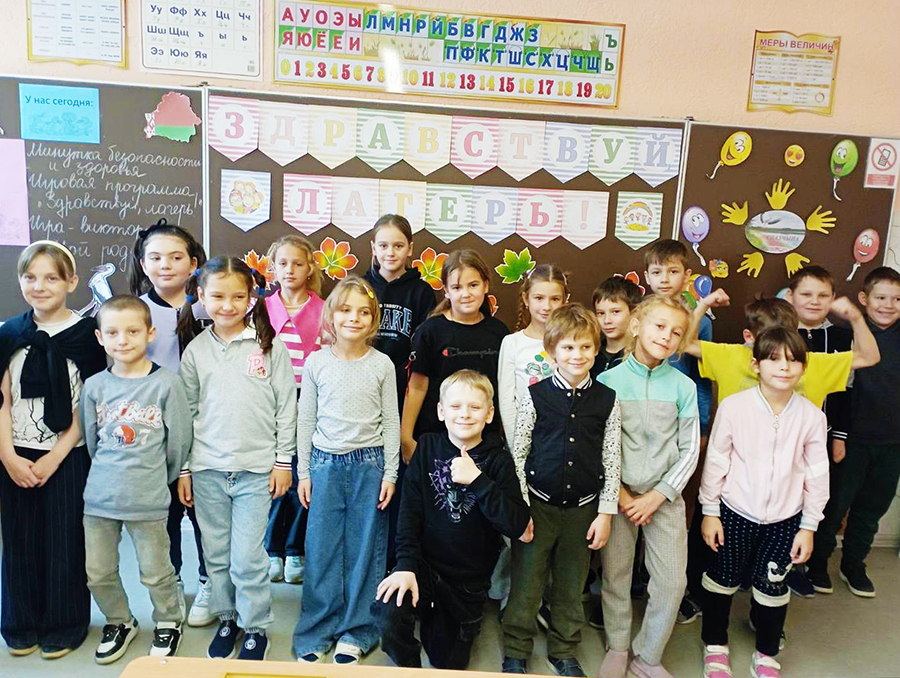 Узнали, как чаусские ребята проводят осенние каникулы