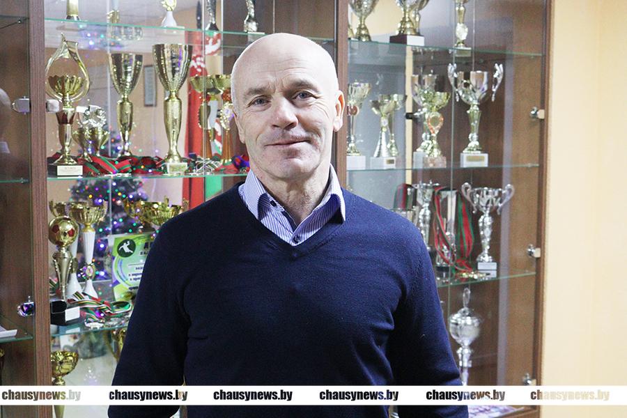 В Чаусской СДЮШОР новый руководитель