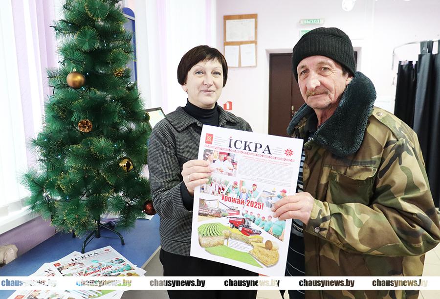 В Чаусах прошёл очередной День подписчика. Рассказываем и показываем, как это было