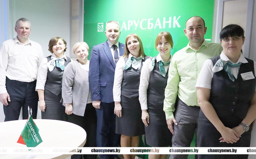 В Центре банковских услуг № 725 ОАО «АСБ Беларусбанк» в городе Чаусы работают профессионалы
