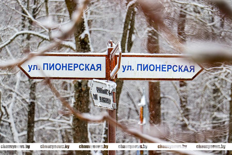 Потепления ждать не стоит — снова будет до -30. Прогноз погоды на 19–25 января