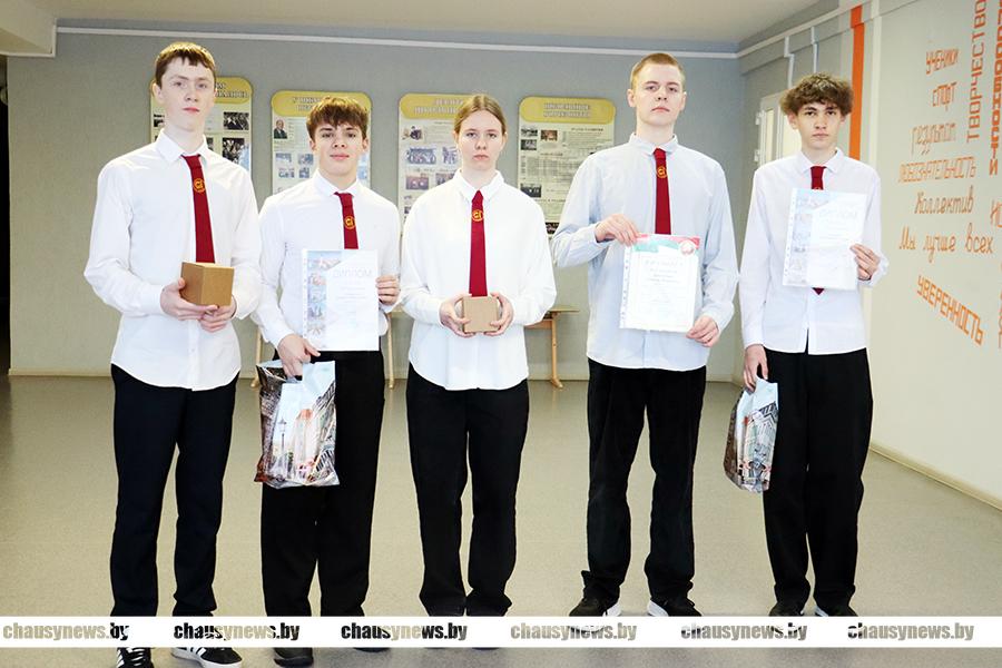 Четыре диплома — как чаусские ребята выступили на третьем этапе республиканской олимпиады