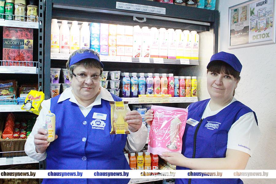 В Чаусах после капитального ремонта открылся фирменный магазин «Бабушкина крынка»