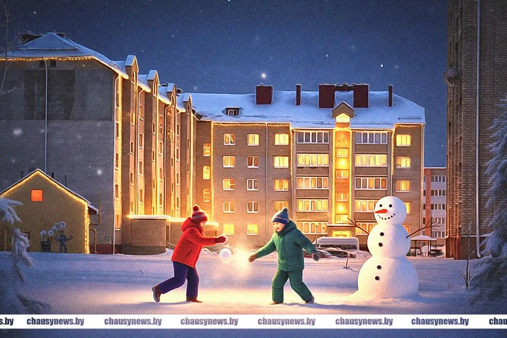 Зимние забавы. Графическая работа Дмитрия Войтова