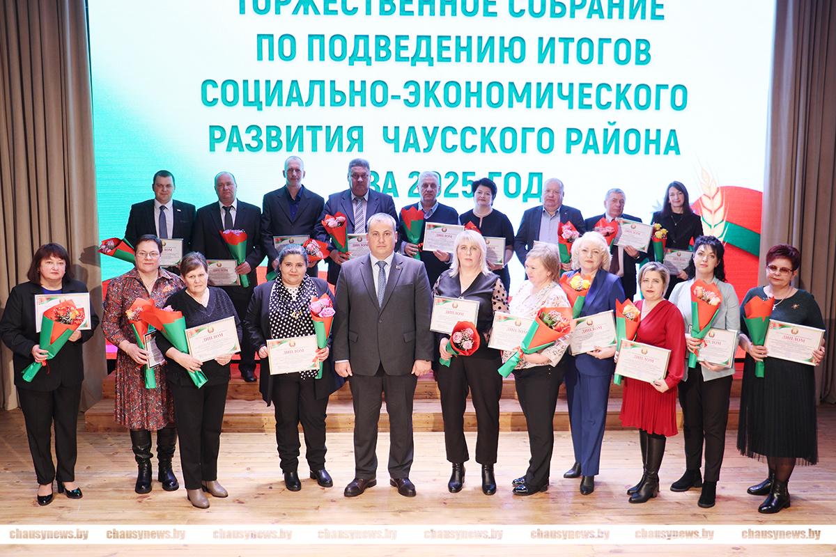 Какие структурные подразделения организаций Чаусского района стали лучшими по итогам 2025 года?