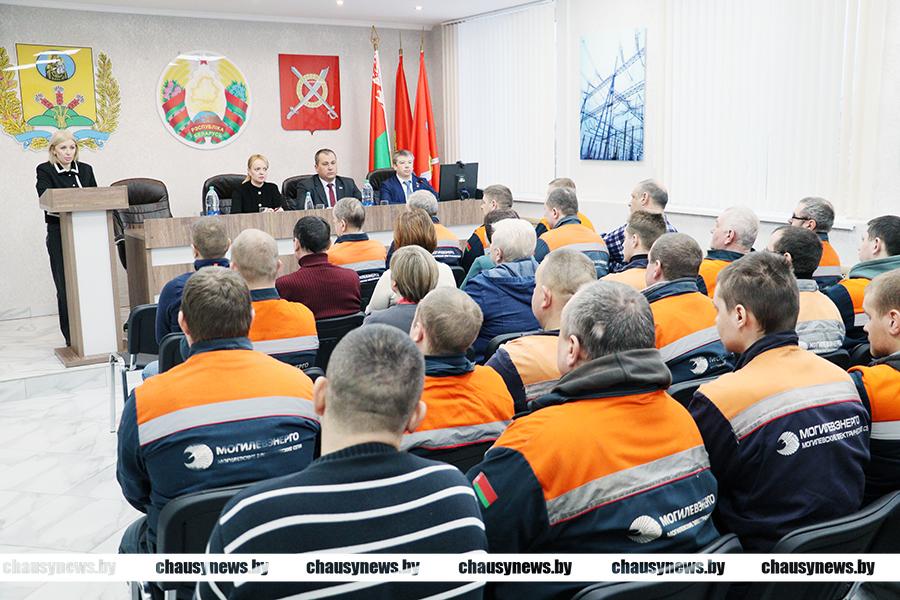 В Чаусах проходит Единый день информирования