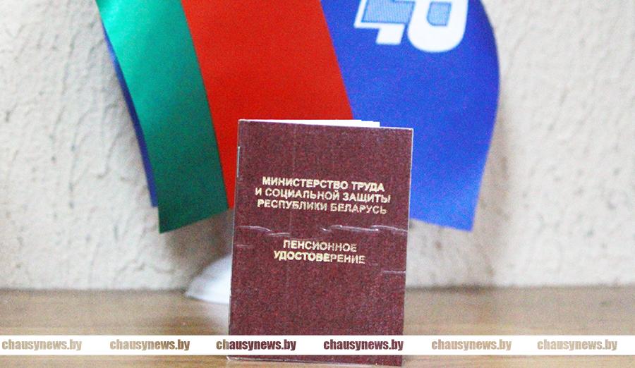 Как считается стаж в Беларуси при работе на полставки