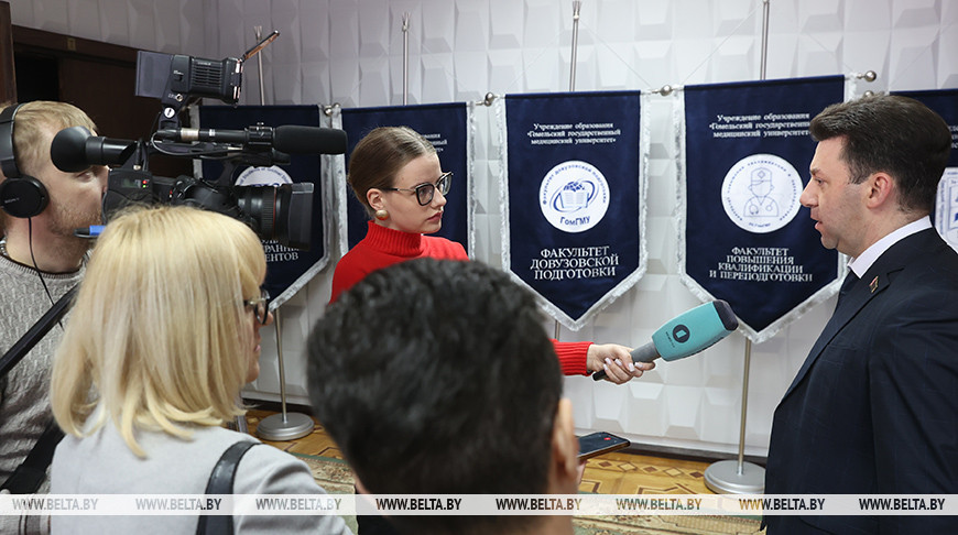 Какие условия для закрепления специалистов создаются в районах, пострадавших от аварии на Чернобыльской АЭС