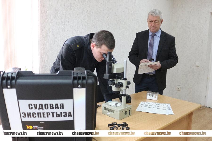 В экспертно-криминалистическом секторе по Чаусскому району Могилевского межрайонного отдела ГКСЭ трудятся настоящие профессионалы