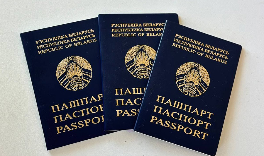 В Чаусах временно меняется график работы группы по гражданству и миграции РОВД
