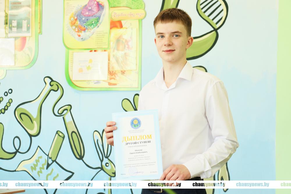 Сергей Малолов из средней школы №2 Чаус, вошел в число победителей республиканской олимпиады