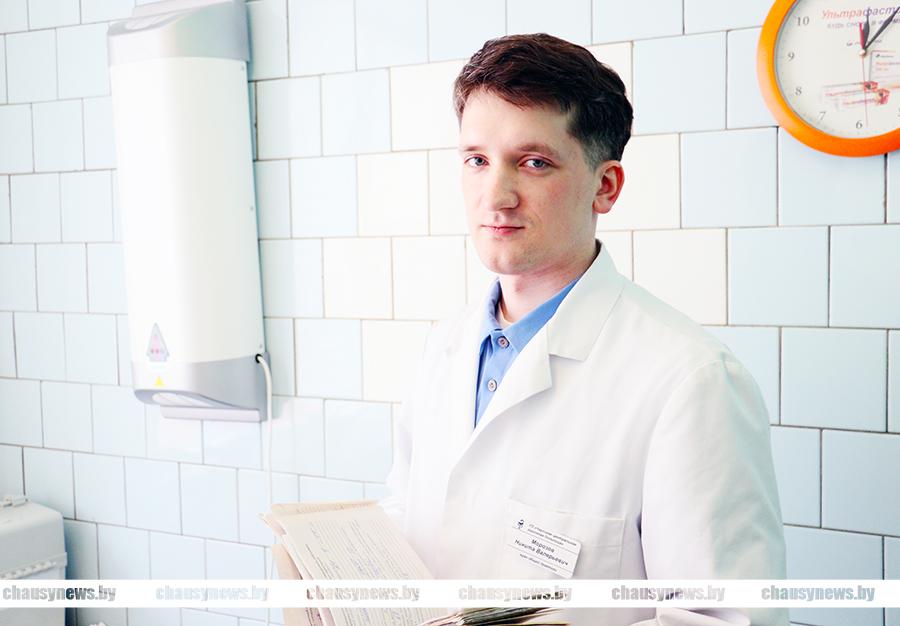 Медицина — путь долгий и осознанный. Молодой врач Чаусской ЦРБ Никита Морозов рассказывает о себе и своей профессии