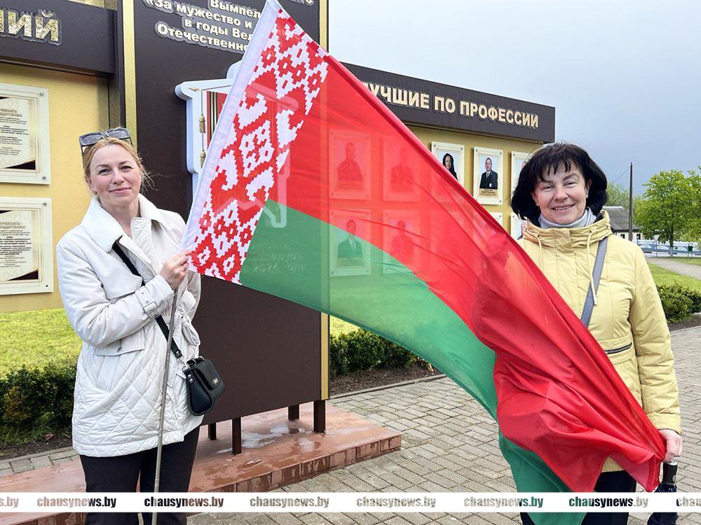 Узнали, какие мероприятия пройдут 1 Мая в Чаусах