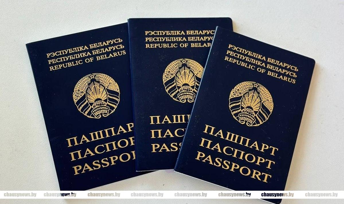 Впереди отпуск? Позаботьтесь о замене паспорта вовремя