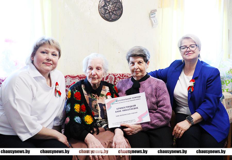 Ветеран Великой Отечественной войны Анна  Кривоспицкая в канун Дня Победы принимала гостей