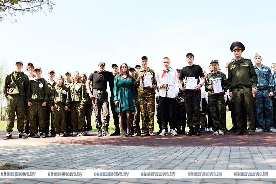 С какими результатами завершился районный этап Республиканской военно-патриотической игры «Орлёнок» в Чаусах?