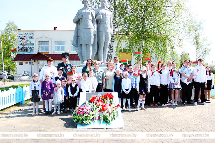 В преддверии Дня Победы в агрогородке Радомля прошёл торжественный митинг
