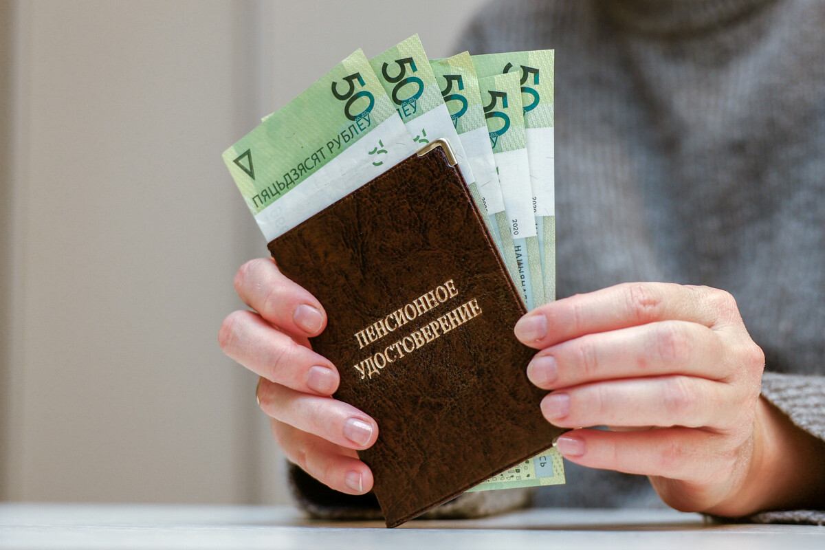 Кто из белорусов может раньше выйти на пенсию?