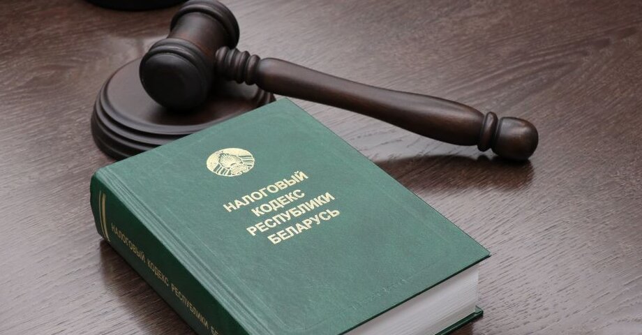 Узнали, в какие сроки физическим лицам необходимо заплатить подоходный налог