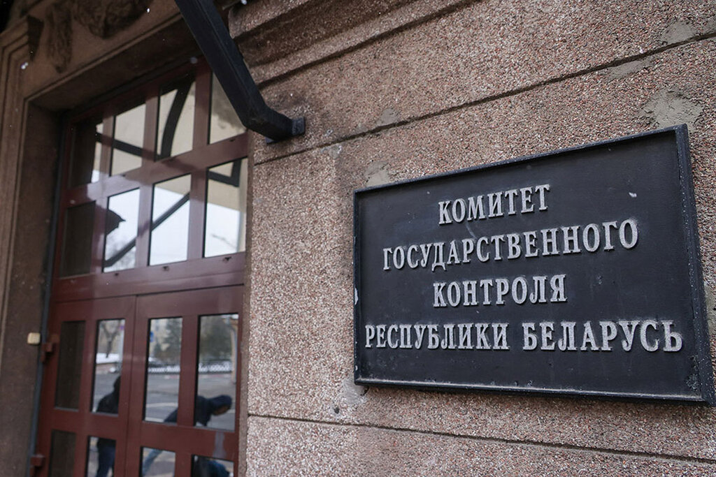 КГК выявил нарушения в торговых объектах Кричевского района