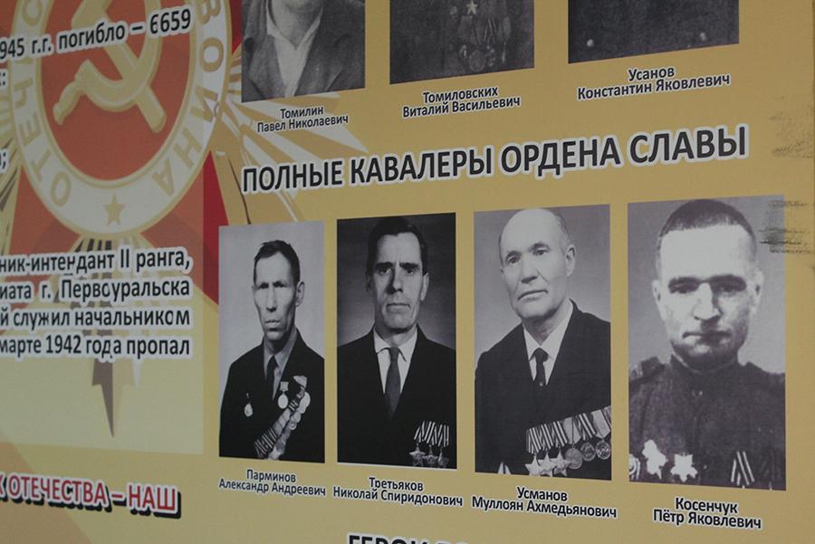В преддверии Дня Победы рассказываем об уроженце Чаус, полном кавалере ордена Славы Петре Яковлевиче Косенчуке