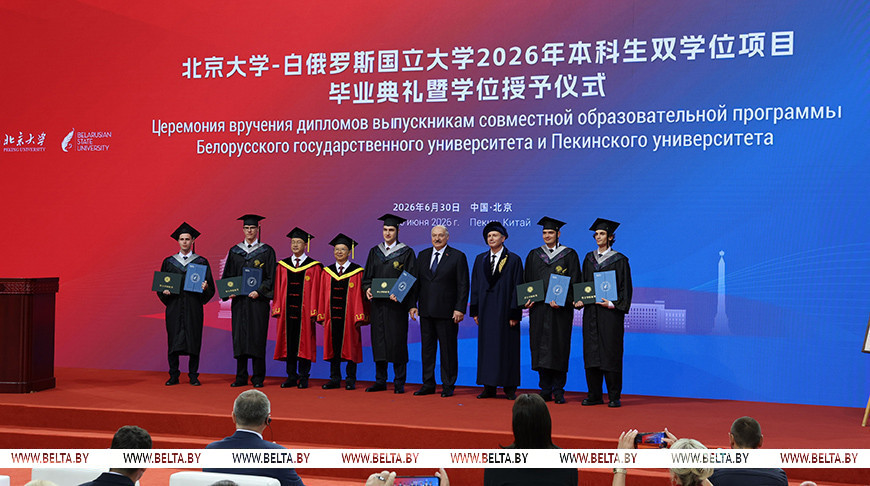 Упор на практику и всесторонние программы. Чего ждет Лукашенко от сотрудничества вузов Беларуси и КНР?