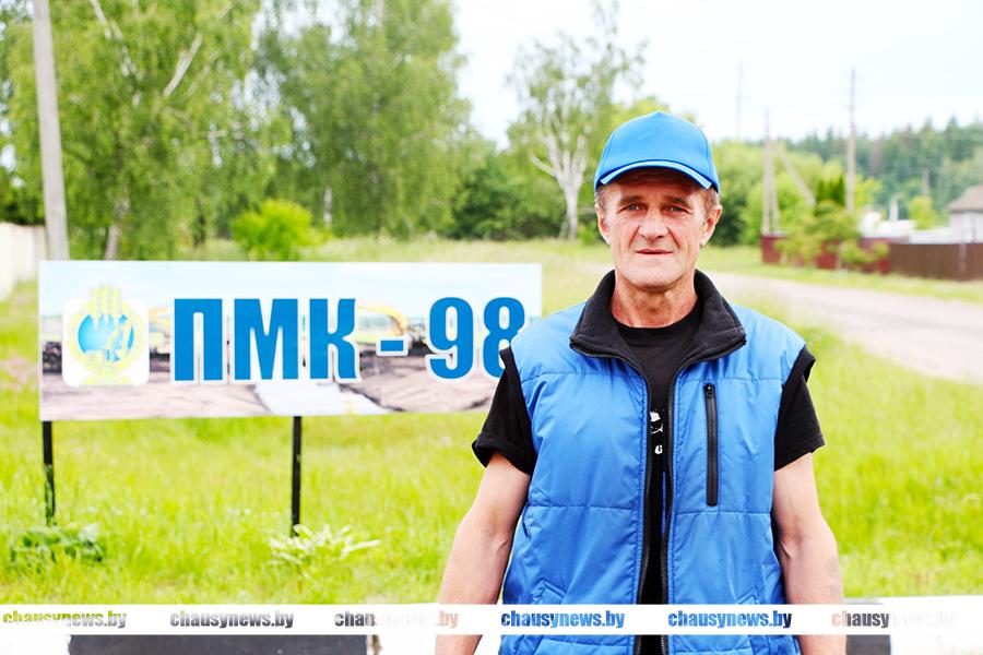 В День мелиоратора рассказываем о машинисте экскаватора ОАО «ПМК-98 Водстрой» Сергее Ковалеве