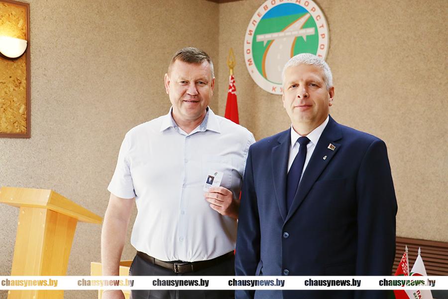 Пополнились ряды Чаусского районного отделения политической партии «Белая Русь»