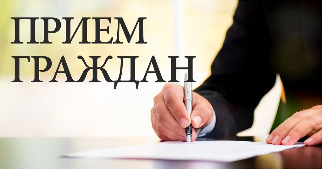 Жители Чаусского района могут обратиться на личный прием по вопросам работы налоговых органов