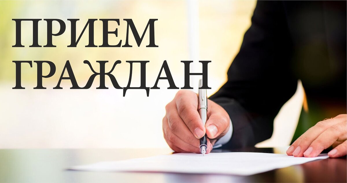 Жители Чаусского района могут обратиться на личный прием по вопросам работы налоговых органов