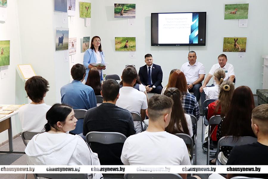 Как прошла очередная встреча руководства Чаусского района с молодыми специалистами?