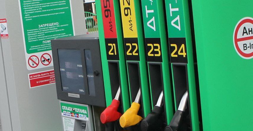 В Беларуси снова подорожает топливо на 1 копейку