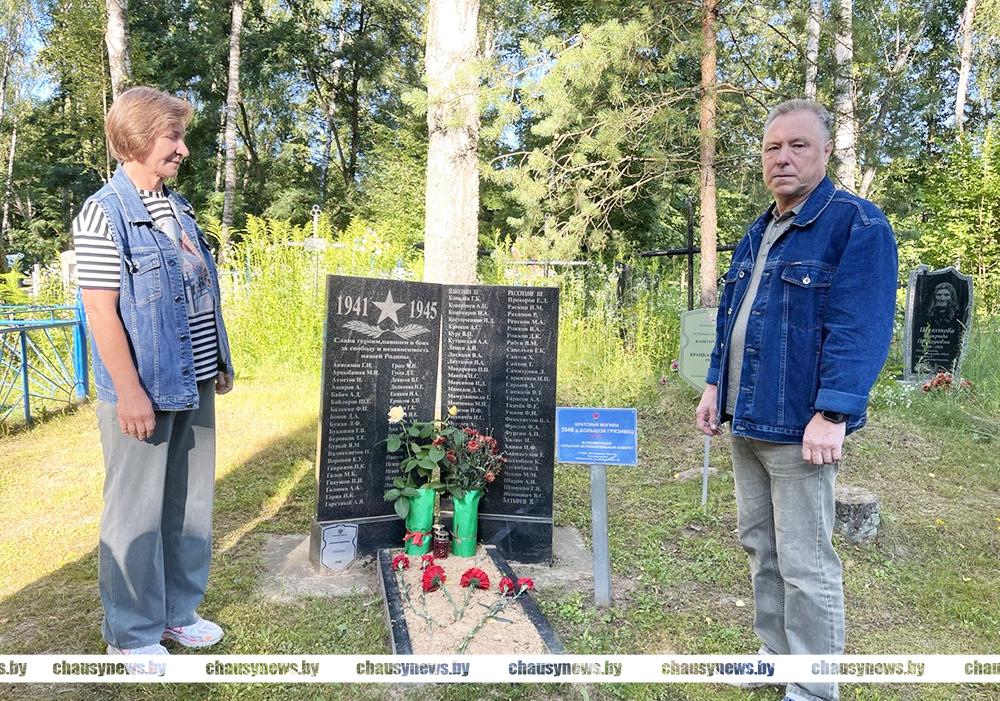 Супруги Шаламовы преодолели более трех тысяч километров, чтобы почтить память деда